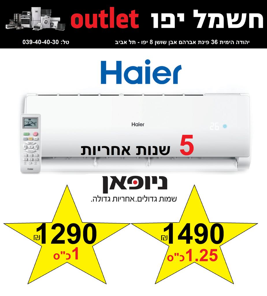 WhatsApp Image 2022-08-14 at 4.43.18 PM (1).jpeg